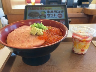 IMG_5490.jpeg