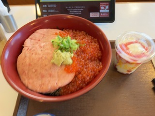IMG_5491.jpeg