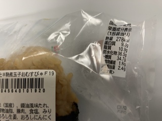 IMG_5595.jpeg