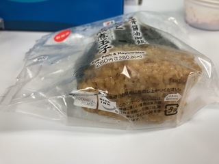 IMG_5597.jpeg