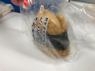 IMG_5600.jpeg