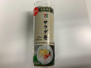 IMG_5606.jpeg