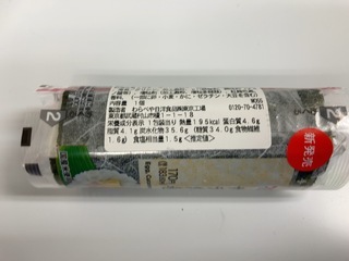 IMG_5609.jpeg