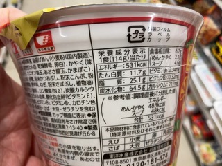 IMG_5642.jpeg