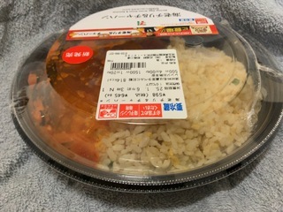 IMG_5651.jpeg