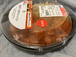 IMG_5652.jpeg