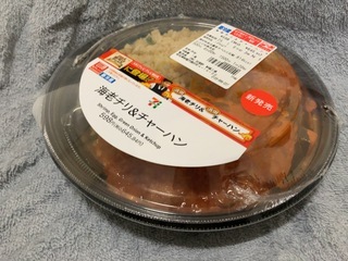IMG_5654.jpeg