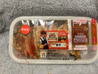 IMG_5657.jpeg