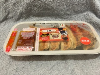 IMG_5659.jpeg
