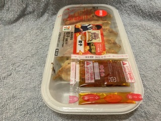 IMG_5660.jpeg