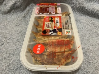 IMG_5661.jpeg