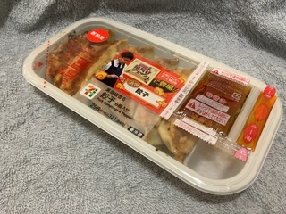 IMG_5662.jpeg