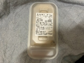 IMG_5663.jpeg