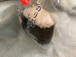 IMG_5835.jpeg