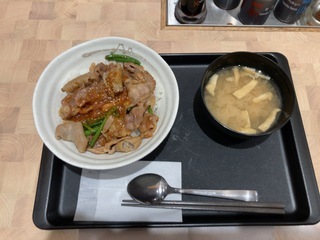 IMG_5853.jpeg