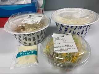 IMG_5897.jpeg
