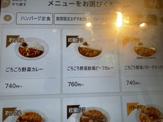 IMG_5947.jpeg