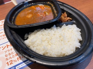 IMG_5958.jpeg