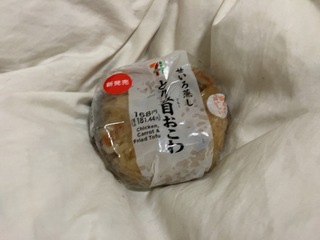 IMG_5958.jpeg