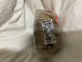 IMG_5960.jpeg