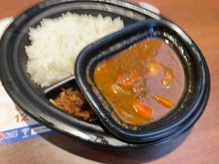 IMG_5961.jpeg