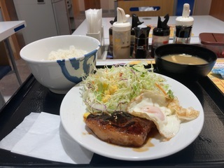 IMG_5976.jpeg