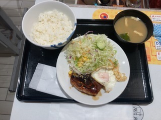 IMG_5977.jpeg