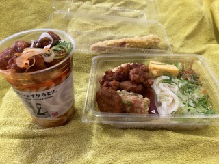 IMG_6021.jpeg