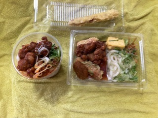 IMG_6022.jpeg