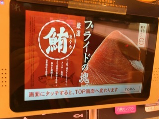 IMG_6075.jpeg