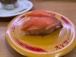 IMG_6088.jpeg
