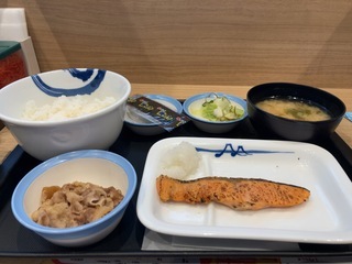 IMG_6092.jpeg