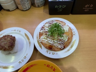 IMG_6096.jpeg