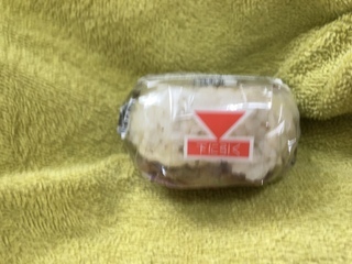 IMG_6132.jpeg