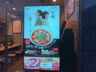 IMG_6158.jpeg
