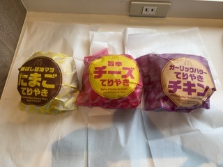 IMG_6173.jpeg