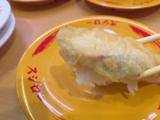 IMG_6245.jpeg