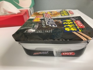 IMG_6268.jpeg
