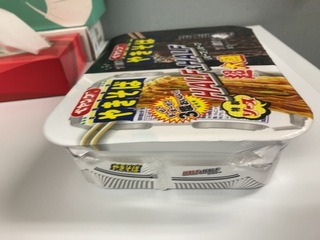 IMG_6269.jpeg
