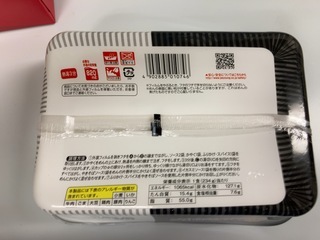 IMG_6272.jpeg