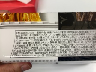 IMG_6273.jpeg