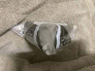 IMG_6410.jpeg