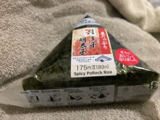 IMG_6411.jpeg