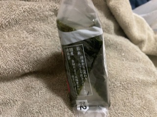 IMG_6412.jpeg