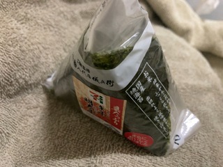 IMG_6414.jpeg