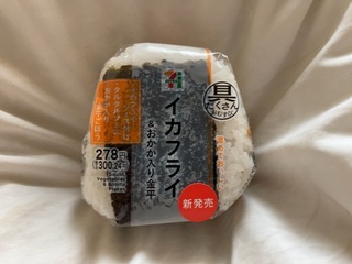 IMG_6440.jpeg