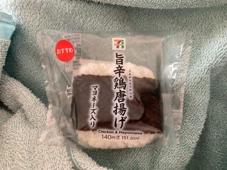 IMG_6440.jpeg