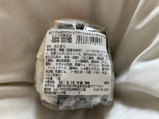 IMG_6441.jpeg