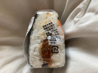 IMG_6445.jpeg