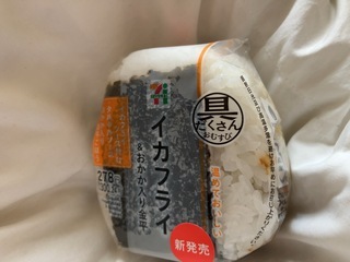 IMG_6446.jpeg